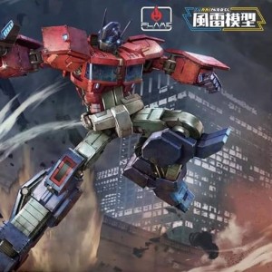 Transformers News: IDW Optimus Prime Furai Model box art previewed ahead of release