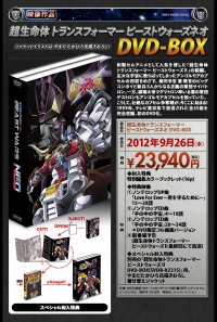 Transformers News: Takara Tomy Transformers October 2012 Site Updates