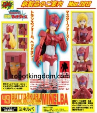 Transformers News: ROBOTKINGDOM .COM Newsletter #1180