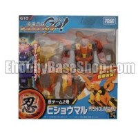 Transformers News: Ehobbybaseshop 2013 Newsletter #17