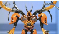 Transformers News: New Images of Takara AM-19 Gaia Unicron