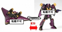 Transformers News: New Takara Transformers Generations Preorders: TG19 Fall of Cybertron Grimlock and TG20 Ratbat