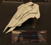 Transformers News: Prime 1 Studios Teases Their Next Project, MMTFM-02