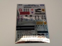 Transformers News: e-Hobby Exclusive Custom Stickers