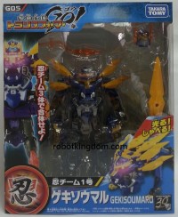 Transformers News: In-Package Images: Takara Tomy Transformers Go! G05 - G07 & Super GT Megatron