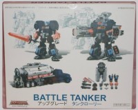 Transformers News: In-Package Images of Maketoy's Battle Tanker Upgrade