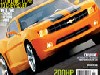 Transformers News: Transformers Movie '09 Camaro Concept Car featured in Hot Rod Magazine Transformers News: Transformers Movie '09 Camaro Concept Car featured in Hot Rod Magazine