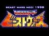 Transformers News: Beast Wars II & Neo FDP Auditions