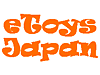 Transformers News: Product update from eToysJapan.com