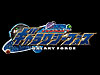 Transformers News: One last GF image!
