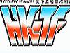 Transformers News: News Transformer Scans from Hyper Hobby