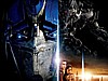 Transformers News: Pre-Order Transformers at Best Buy and receive a free Lithograph *UPDATE* Images Now Added