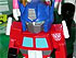 Transformers News: Transformers: MyClone