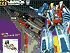 Transformers News: US STARSCREAM set for X'mas Release?