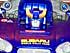 Transformers News: TitanToys to ship Alt Smokescreen in 2 weeks Transformers News: TitanToys to ship Alt Smokescreen in 2 weeks