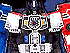 Transformers News: A description of Energon Prime's combined form