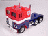 Transformers News: First Images of "Transform Your Summer" Pepsi Prime!