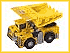 Yellow Landfill to be in stores shortly?