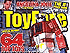 ToyFare to Feature Transformers Price Guide!