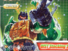 2007 WST Stocking Stuffer - Pictures Revealed