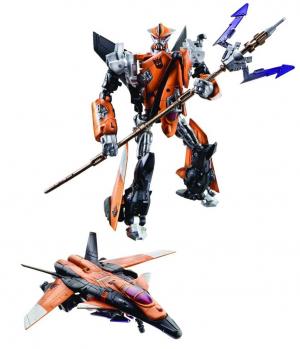 Terradive