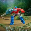 Product image of Optimus Prime (Beast Weaponizers)