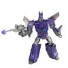 Product image of Cyclonus