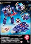 Product image of Alpha Trion