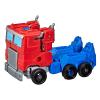 Product image of Optimus Prime (Beast Weaponizers)