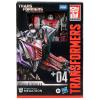 Product image of Megatron (War for Cybertron)