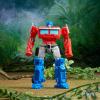 Product image of Optimus Prime (Beast Weaponizers)