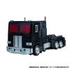 Product image of Nemesis Prime