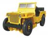 Product image of Offroad Bumblebee