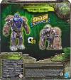 Product image of Optimus Primal