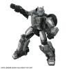 Product image of N.E.S.T. Bumblebee