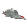 Product image of Starscream