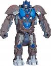 Product image of Optimus Primal