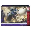 Product image of Trypticon