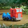 Product image of Optimus Prime (Beast Weaponizers)