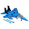 Product image of Thundercracker (The Transformers: The Movie)