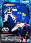 Product image of Ramjet
