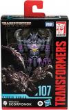 Product image of Scorponok (Rise of the Beasts)