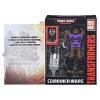 Product image of Megatronus