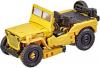 Product image of Offroad Bumblebee