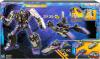 Product image of Tidal Wave