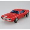 Product image of Cliffjumper