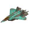 Product image of Nebular Starscream