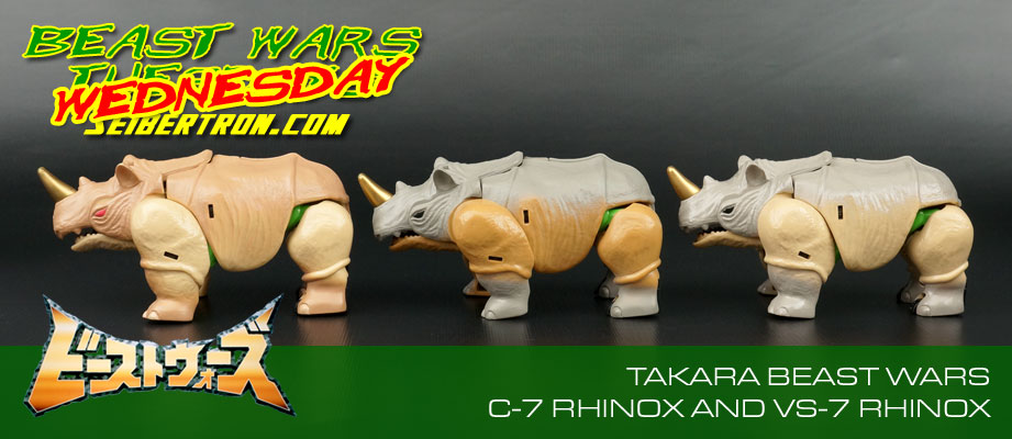 Transformers News: New Galleries: Takara Beast Wars C-7 Rhinox and VS-7 Rhinox Transformers News: New Galleries: Takara Beast Wars C-7 Rhinox and VS-7 Rhinox