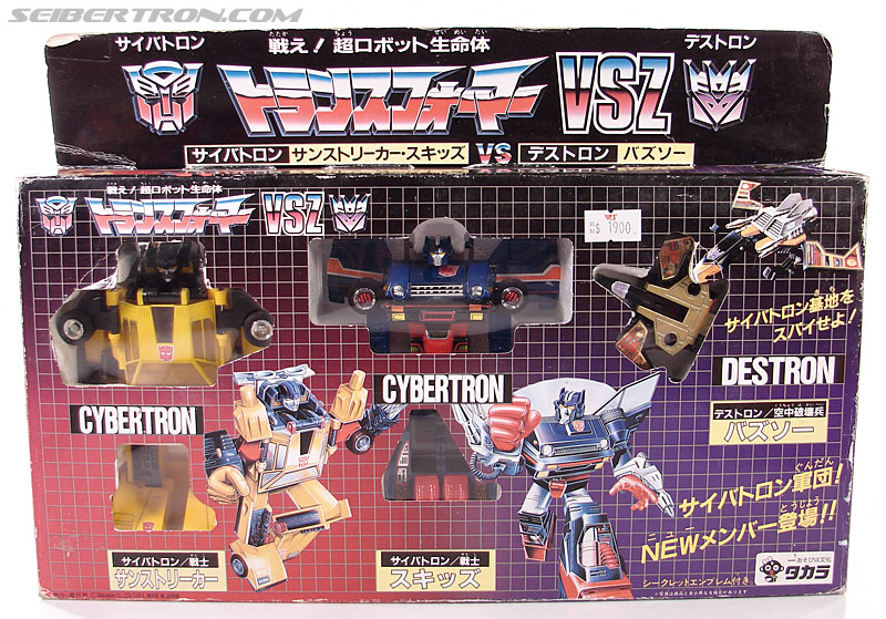 Transformers G1 1984 Buzzsaw (Image #1 of 106)