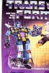 G1 1984 Frenzy - Image #2 of 174